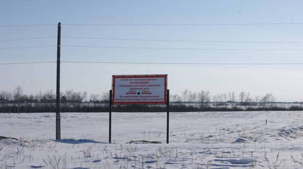 "Хатасский беспредел". Власти Якутии оставят без жилья почти 350 собственников Россия, Якутия, Жилье, Участок, Газопровод, Длиннопост, Newsyktru