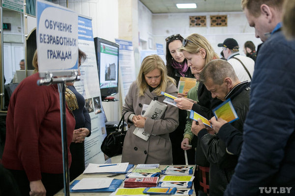 Президент потребовал к 1 мая трудоустроить всех безработных. - Республика Беларусь, Тунеядство, Работа, Денег нет