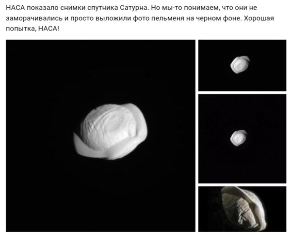 ��������, �� ������ ������