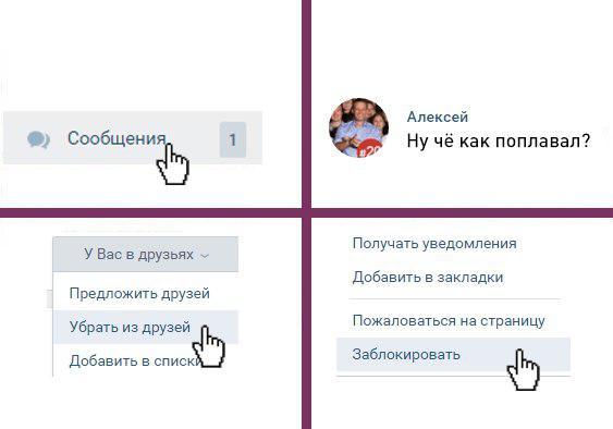 Medvedev banned Navalny from Instagram after the release of the FBK investigation into the prime minister's corrupt empire - Alexey Navalny, Dmitry Medvedev, FBK, Politics, Memes, Лентач, Russia, Vladimir Putin