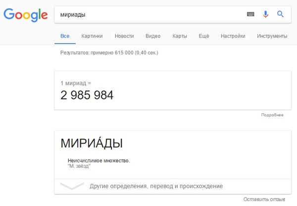 ��... ��� �����.