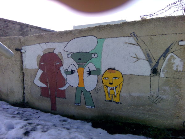 Период ледниковый