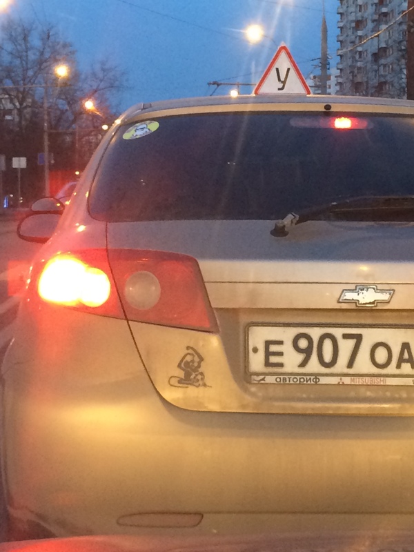 ����� ���������� � ������