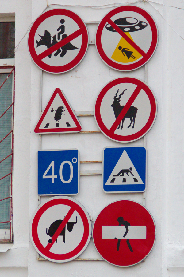 Very useful signs - Bryansk, My, Signs