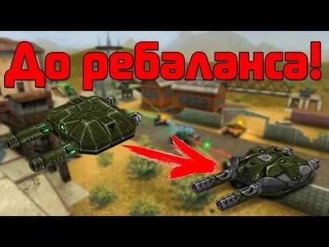 It's interesting how people... - My, World of tanks, Fast, , Ipc, Text