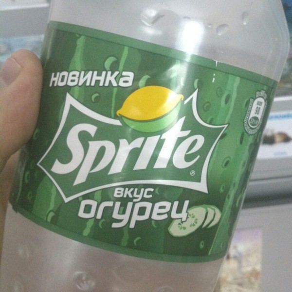 Русификация прошла успешно - Моё, Sprite, Газировка, Дичь, Магазин, Моё