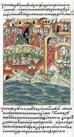Краткая биография семьи романовых. Династия Романовых – XVII век