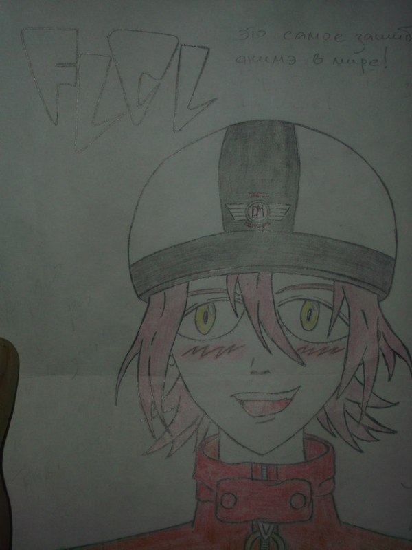   . Flcl, Haruko Haruhara, , Anime Art, 