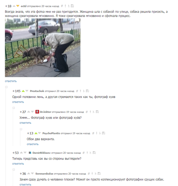 ���������� �������