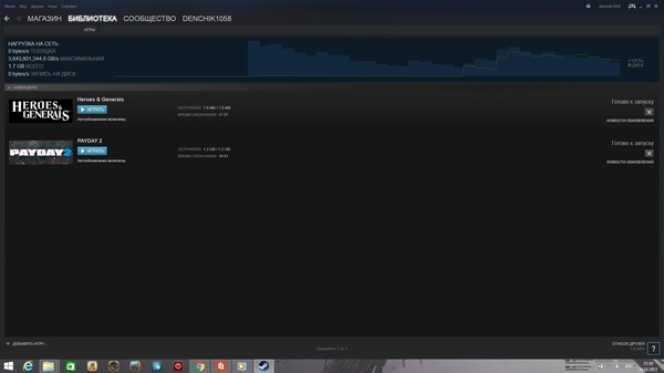    Steam, , 