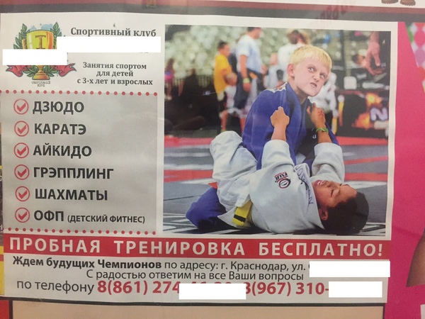 ������������� ����� ����