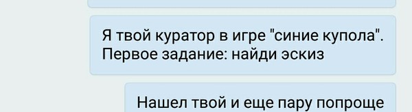 В свете последних событий