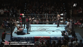 Japanese wrestling - Bjw, Toshiyuki Sakuda, , , , , Japan, Wrestling, GIF
