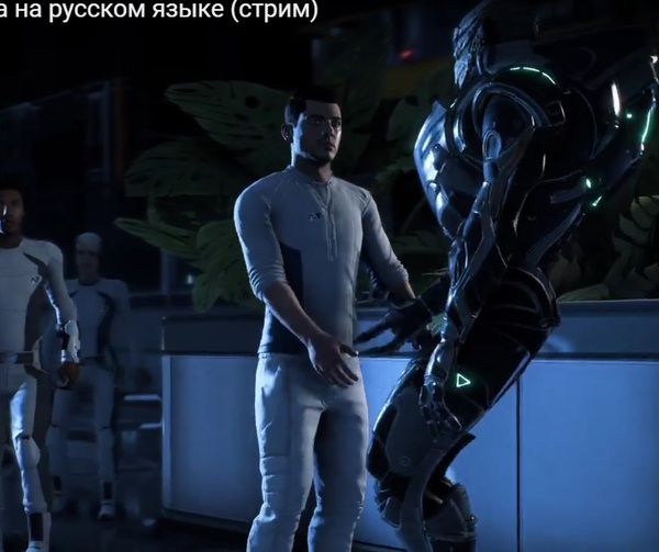 Что не так с ростом людей в Mass Effect: Andromeda? - Стрим, Mass Effect, Длиннопост