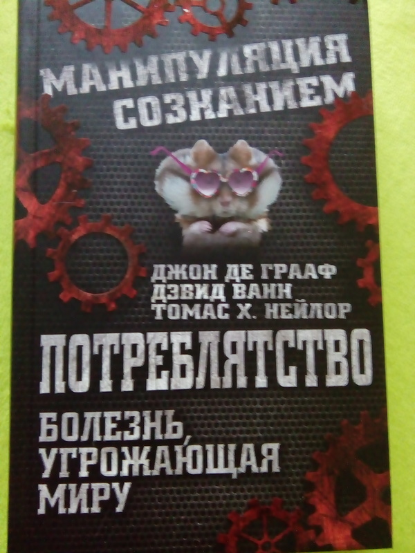     , , , , 