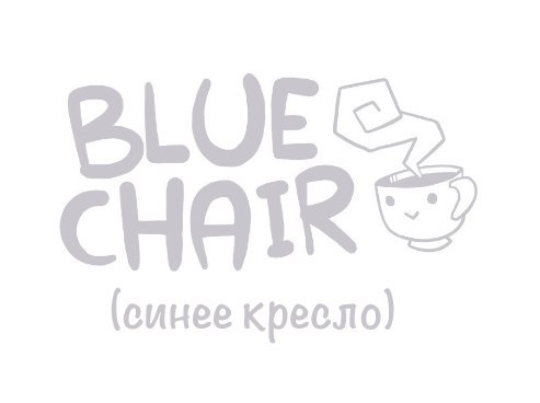 Shards - Comics, Web comic, Owlturd, , Armchair, Bluechair, Blue chair, Longpost