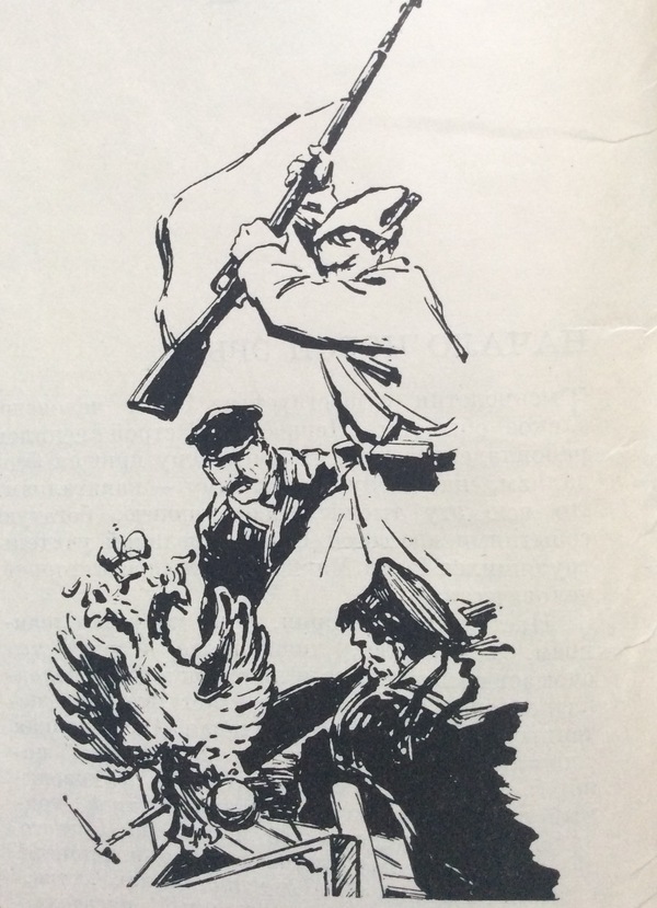 ����������� ���������. ������� ������������, ����, 1962