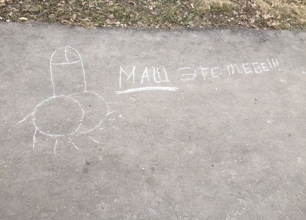 �����-����� ���������