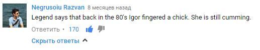An English-language comment under one of Igor Presnyakov's videos on Youtube - Music, Youtube, Comments, Igor Presnyakov