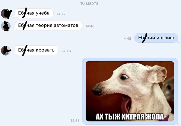 ����� ����� �����