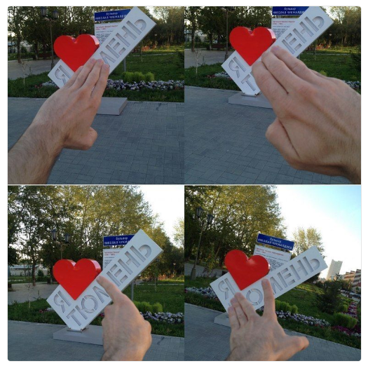 "Тюмень", как много в этом слове...