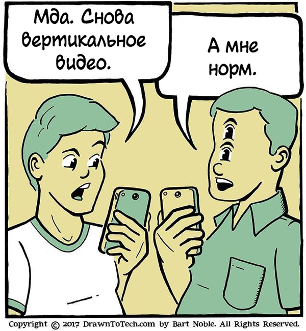   ,  , Drawntotech