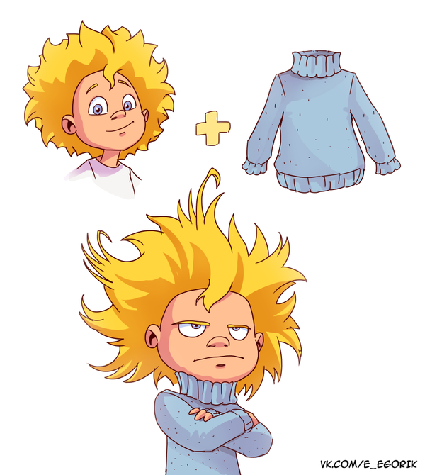 И так каждый раз...