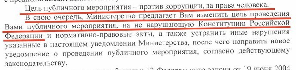 В свою очередь может вызвать. Цель публичного мероприятия. В свою очередь просим. В свою очередь сообщаем что. В свою очередь мы готовы предложить вам.