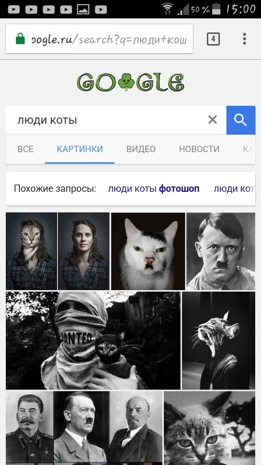 People Cats - Search queries, cat, Adolf Gitler, Stalin