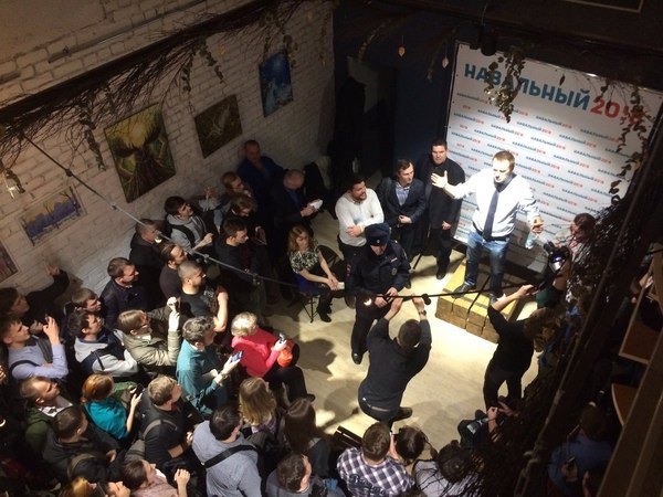 Bomb at Navalny's Tomsk headquarters - My, Alexey Navalny, Tomsk, Politics