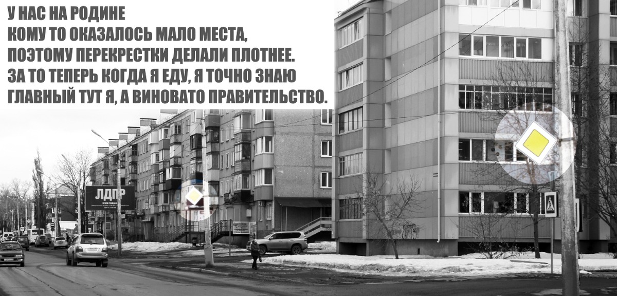 И без него места мало