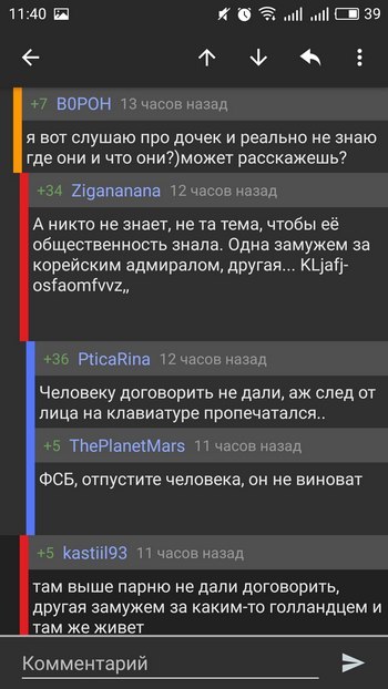 ���� ������ ����������!