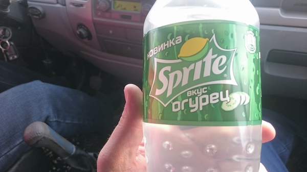 I used to think it was just a joke - Sprite, My, Unusual, Cucumbers