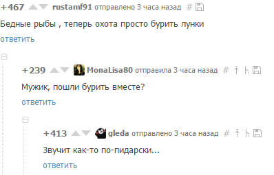 ����� ������ ������