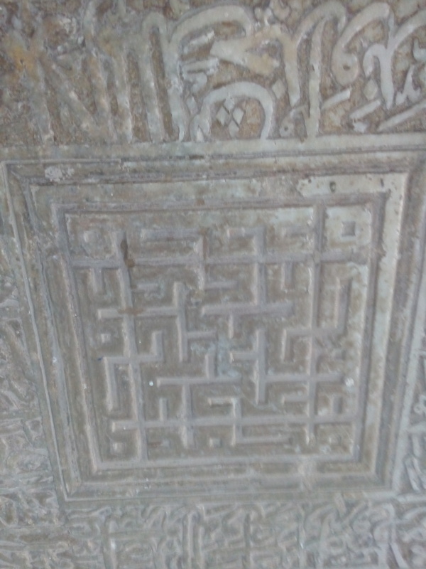 Mysteries of Uzbekistan - My, Uzbekistan, Headstone, Swastika, Religion