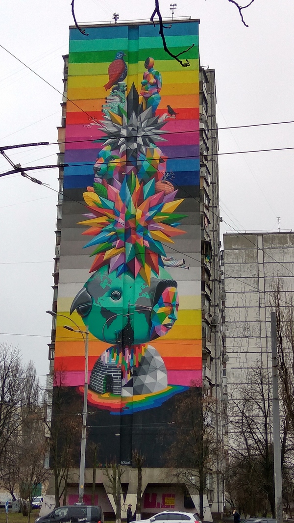 More street art in the feed - My, Street art, Mural, House, Kiev