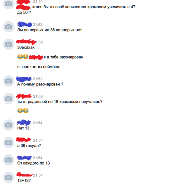 ������ � ��������