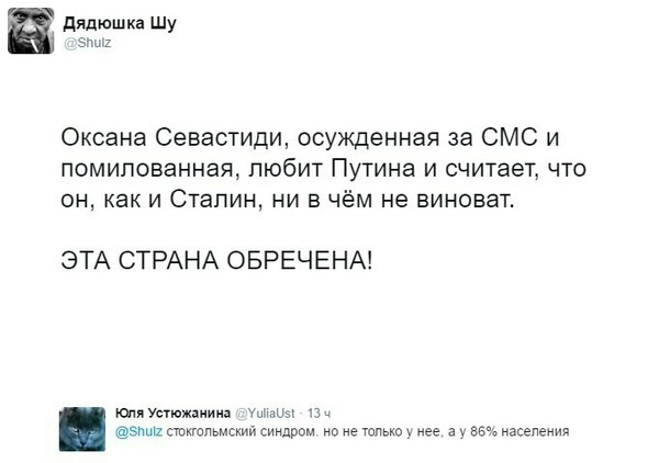 ������������� ������� ��-������