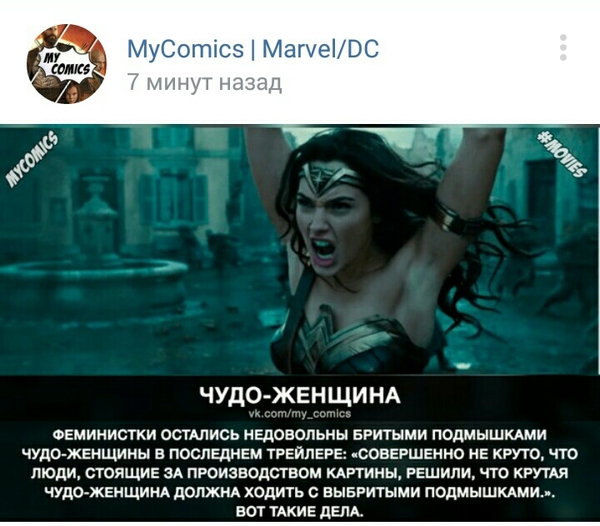     DC Comics, , , 
