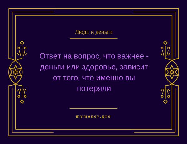   , , , 