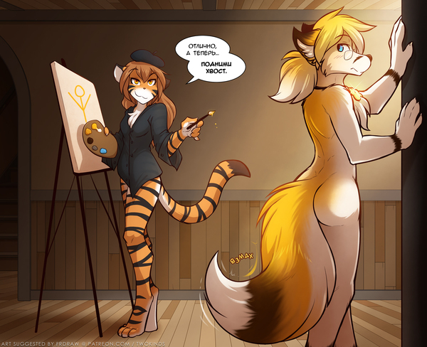 TwoKinds Sketches (01.17-02.17) , , , TwoKinds, Flora, Natani, Tom Fischbach, Keith, 