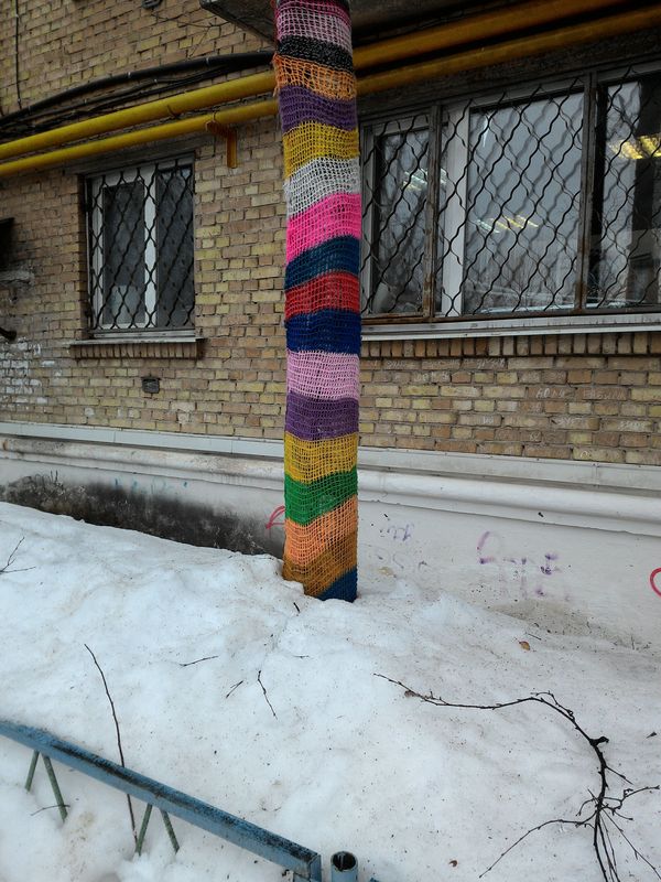 ������ � �������