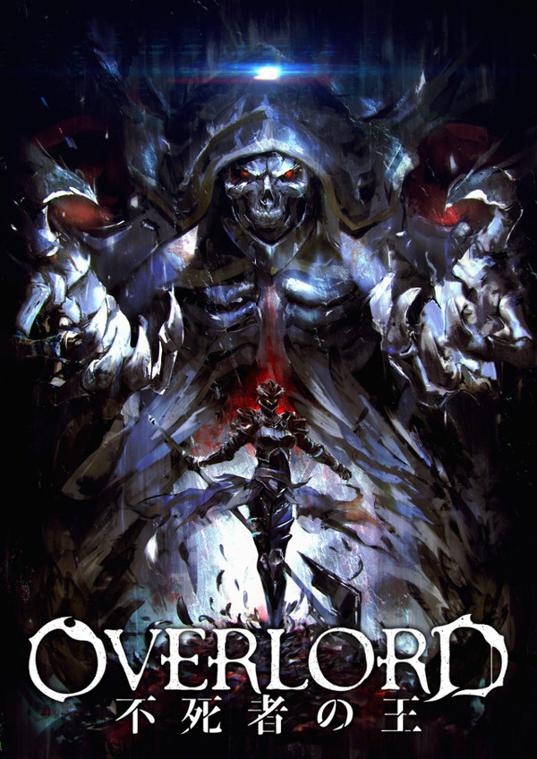 Compilation Overlord - Overlord, Anime, Compilation