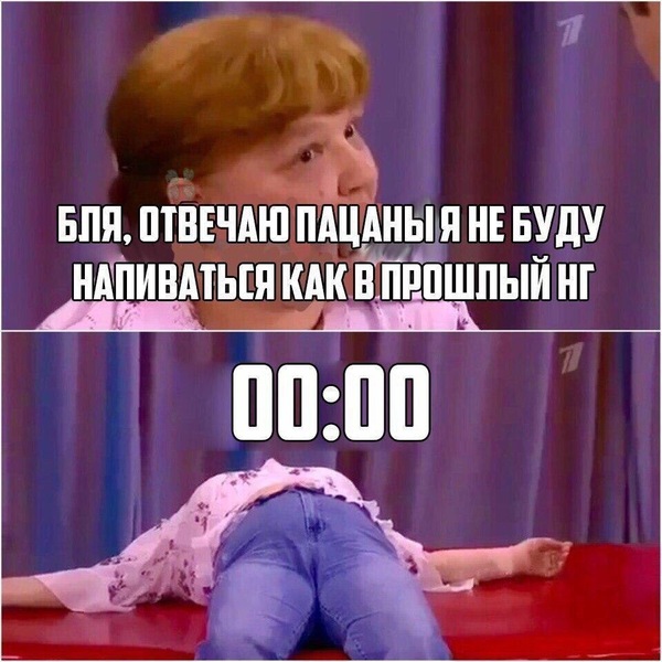 Молчал бы лучше