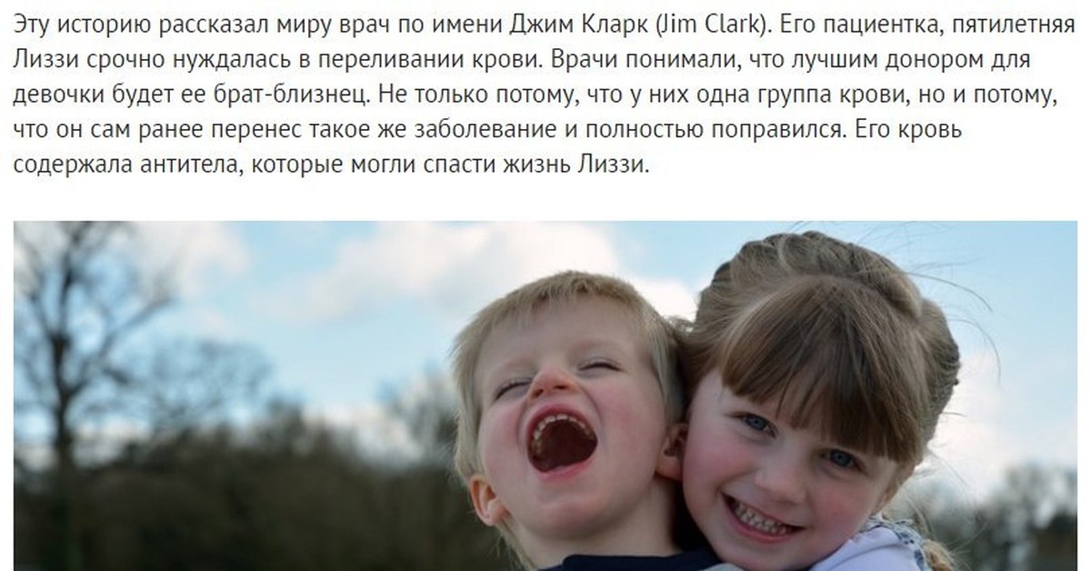 Мама отчитывает дочь. Дети на прогулке в детском саду. Которым ни одному ребенку. Которым ни одному ребенку. Которым ни одному ребенку.