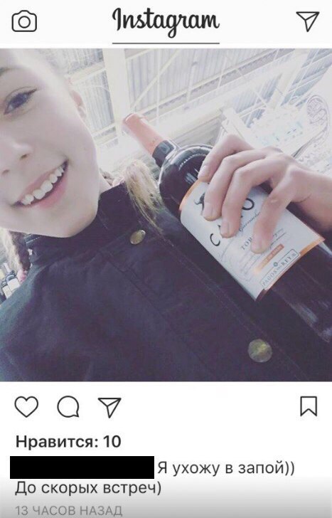 ���������: ���������