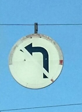 Ufa. - My, Ufa, Traffic rules, Road sign, What a twist