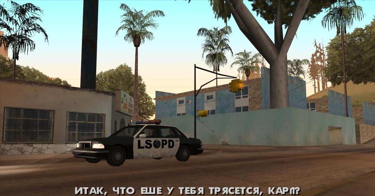 Русификатор сан андреас. Субтитры GTA sa. ГТА Сан андреас диалоги. Сан андреас перевод. Субтитры ГТА Сан андреас.