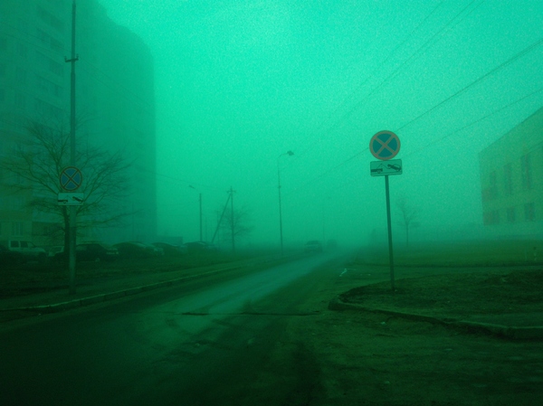Good morning - My, Morning, Silent Hill, Kripota