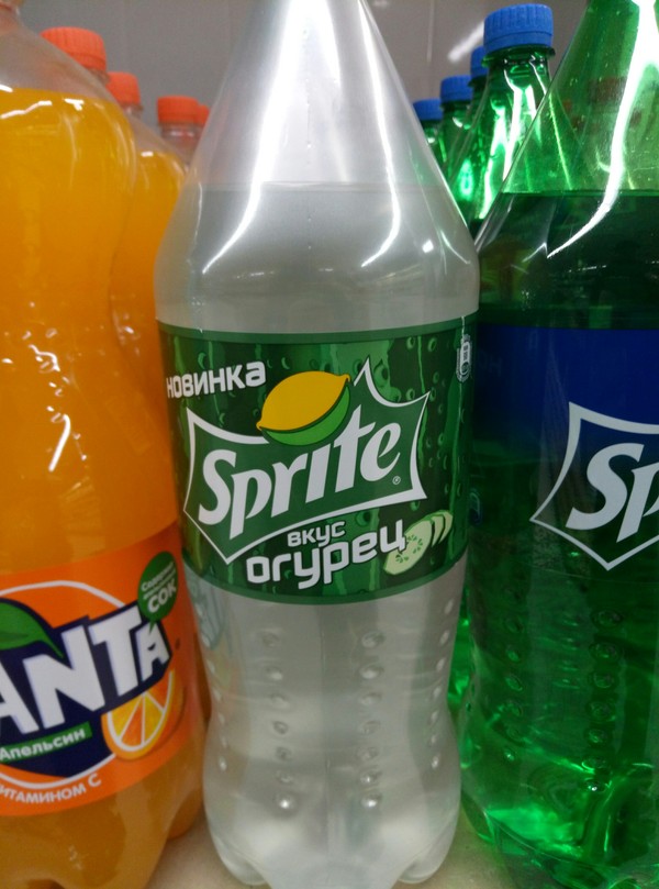 What's next? - My, Score, , Sprite